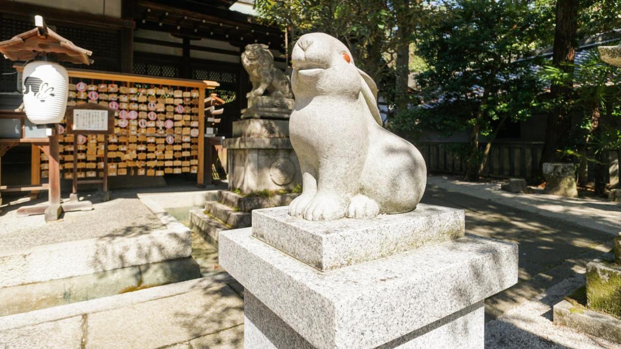 Kamon Inn Akitsuki Kyoto Exterior foto