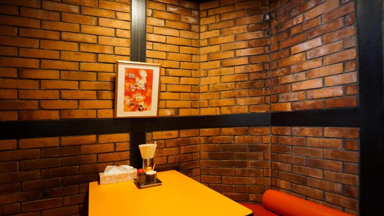 Kamon Inn Akitsuki Kyoto Exterior foto