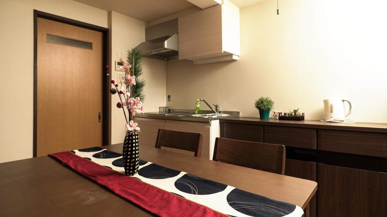 Kamon Inn Akitsuki Kyoto Exterior foto