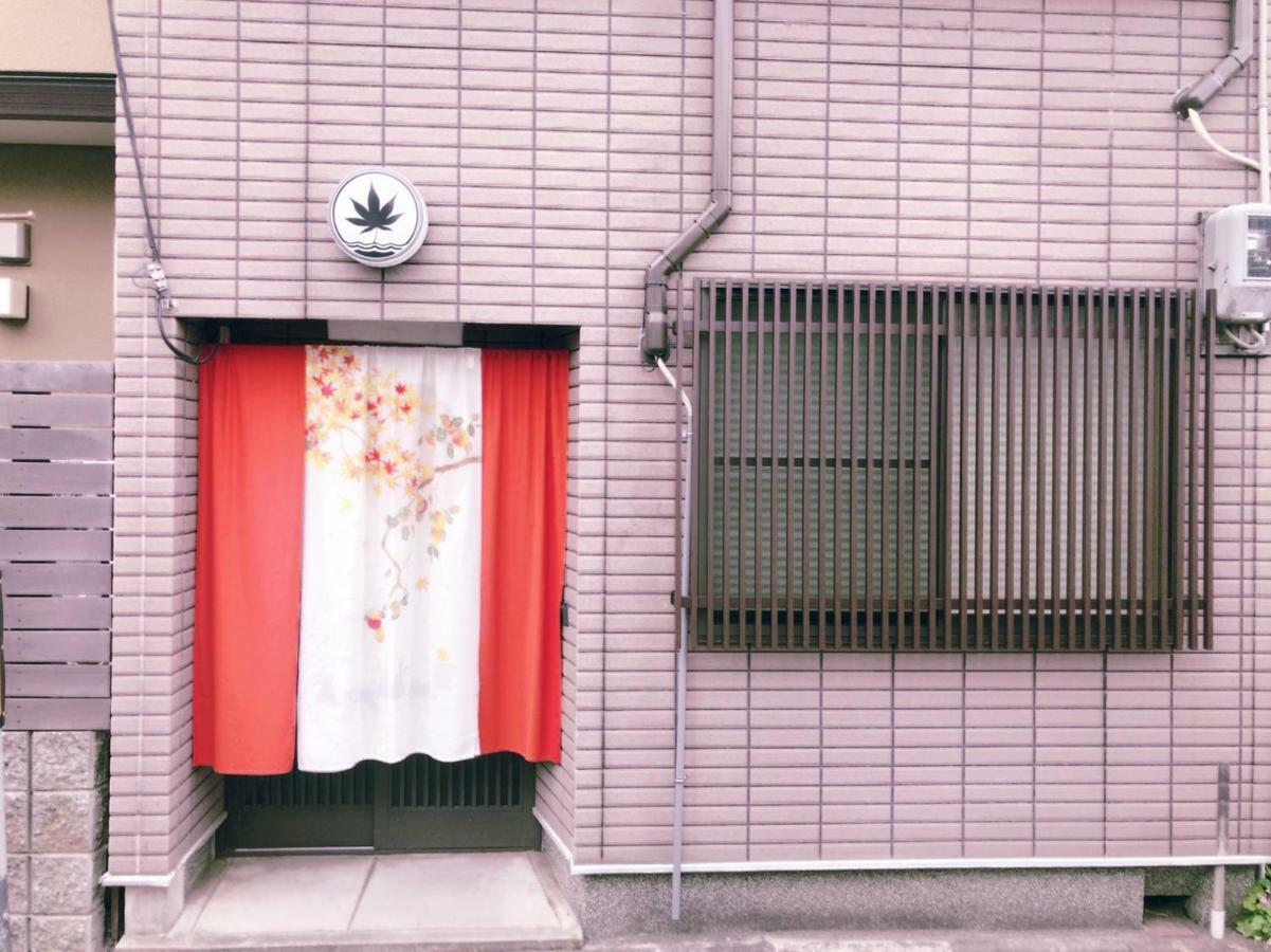Kamon Inn Akitsuki Kyoto Exterior foto