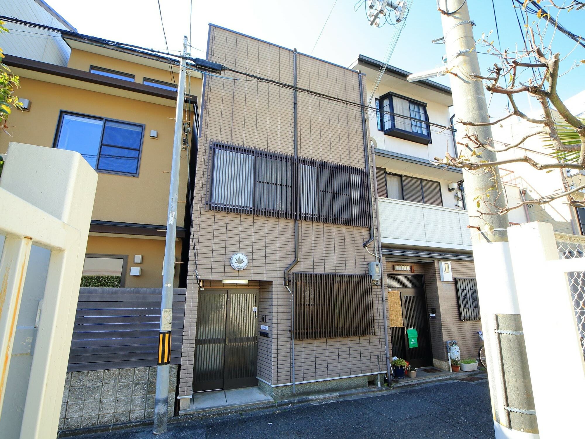 Kamon Inn Akitsuki Kyoto Exterior foto
